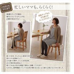 在庫多数あり【アウトレット品】モダンデザイン ダイニングチェア 回転チェア ２脚セットの画像