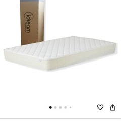 新品未使用⭐️トラモント圧縮ポケットコイルマットレス