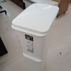 ★ジモティ割あり★  ゴミ箱 ホワイト W24×D36×H80....