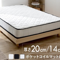 (取引先決定)ベットフレーム、マットレス、防水シーツ、敷パットの画像