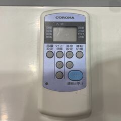 6ヶ月保証】CORONA窓用エアコン【トレファク桶川店