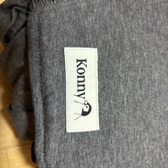 コニー　抱っこ紐　　美品の画像