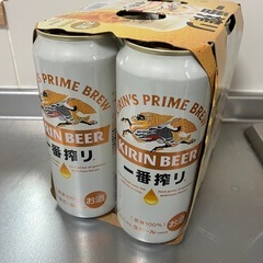 ビール
