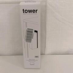 0603-157 【未使用•tower】キッチンペーパーホルダー