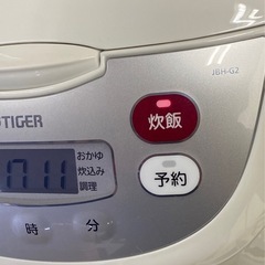 ※ 美品　タイガーマイコン炊飯ジャー TIGER JBH-G182 10合炊き　2024年製　動作確認済みの画像