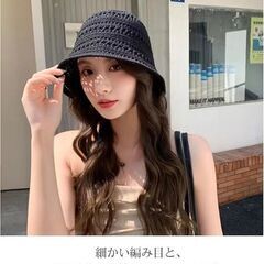【新品：試着のみ】バケットハット レディース 透かし編み 小顔効果 深め 紫外線 対策 帽子 韓国 日焼け 対策 ストロー ハット バケハの画像
