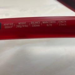 YONEX  Vcore100L
 07VC100Lの画像