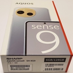 AQUOS sense9新品未開封