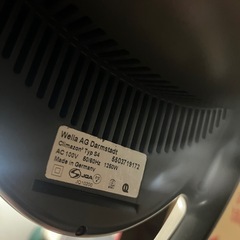 Wella climazon² サロン用ドライヤー 1260Wの画像