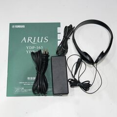 【無料】音出しOK 88鍵盤 ヤマハ 電子ピアノ ARIUS YDP-163（2017年製）難あり 椅子は付属しません【モノ市場東海店】159の画像