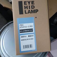 ライト1の画像