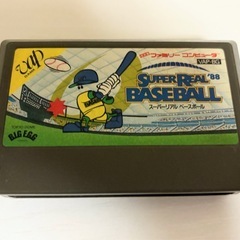 クラシカル　ゲームコンピュータの画像
