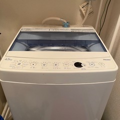 洗濯機