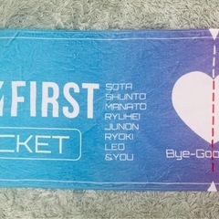 BE:FIRST Bye-Good-Bye フェイスタオル