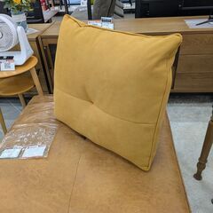 ジモティー見た！で5%OFF【クッション】関家具 RELAXFO...