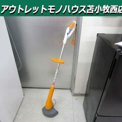 KYOCERA RYOBI 刈払機 AK-3710 ナイロンカッ...