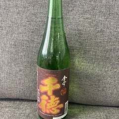 千徳 金雫 15度 720ml 千徳酒造 宮崎の地酒　リサイクル...