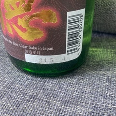 千徳 金雫 15度 720ml 千徳酒造 宮崎の地酒　リサイクルショップ宮崎屋　住吉店25.8.8の画像