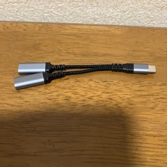 アダプタ