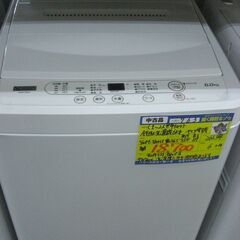 （★1台限り★ジモティー特典あり★）ヤマダ電機　全自動洗濯機６....