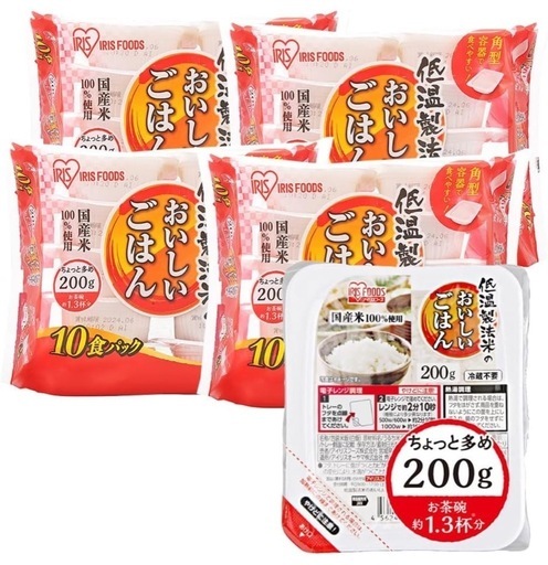 アイリスオーヤマ パックご飯 200g x 40個 国産米100% 低温製法米のおいしいごはん