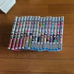 魔界の主役は我々だ　1〜17巻セット