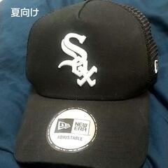 90s 海外限定 ニューエラ 9Forty Whitesox ホ...