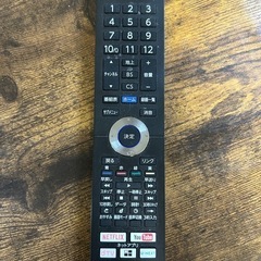 fire tv stick 4K付き！！FUNAI テレビ 55型☆Netflix搭載☆YouTube搭載☆dTV搭載☆U-NEXT搭載の画像