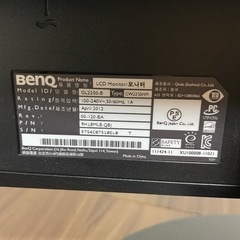 【値下げしました】【中古・美品】BenQ GW2250 21.5インチ フルHD パソコンモニターの画像