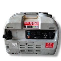 ポータブル発電機 三菱エンジン MITSUBISHI SG-10...