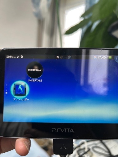 値下げしました　PlayStationビータ　　　 