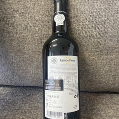 ラモス・ピント ポート・ホワイト [ボックス付] / ラモス・ピント ポルトガル / 750ml / 酒精強化ワイン　リサイクルショップ宮崎屋　住吉店25.8.8の画像
