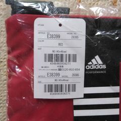 【新品未開封】adidas　ナップサック（ジムサック）　赤の画像