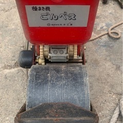 ★購入者様、決まりました★種まき機