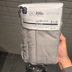 マットレスの画像