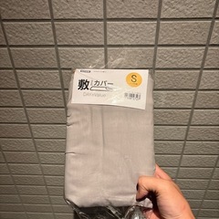 マットレスの画像