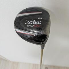 タイトリスト　Titleist　ドライバー　913D