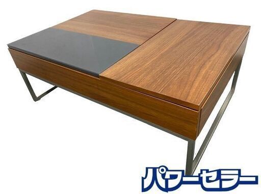 ✨送料込み✨ BoConcept ボーコンセプト Chiva コーヒーテーブル BoConcept ボーコンセプト コーヒーテーブル(収納スペース付き) CHIVA