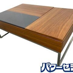 BoConcept/ボーコンセプト コーヒーテーブル Chiva...