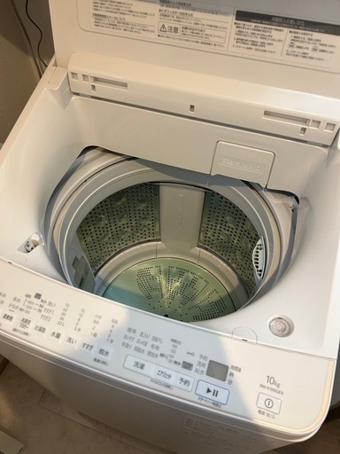 【今週末まで】洗濯機　日立　ビートウォッシュ　10kg　