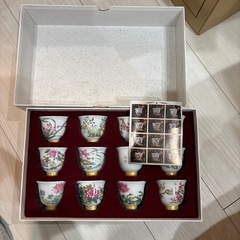 お茶コップ
の画像