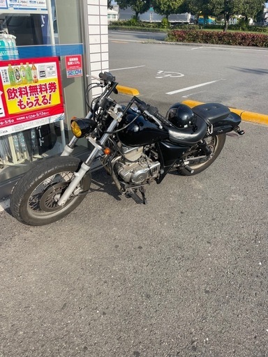 スズキマローダー250