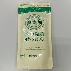 0603-178 泡の洗顔石鹸