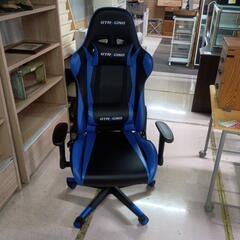 美品♫　ゲーミングチェア
