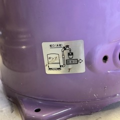 テラダ井戸ポンプ250の画像