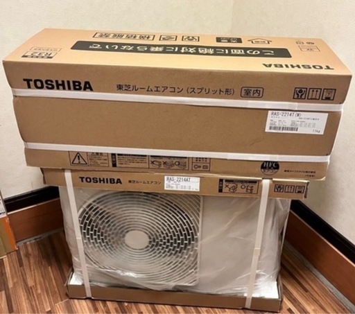 ⭐︎Jona3⭐︎2024年製 東芝 室外機 ⭐︎Jona3⭐︎2024年製 東芝 室外機 東芝(TOSHIBA)の業務用エアコン 比較