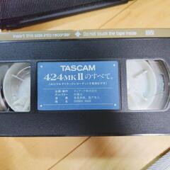 TASCAM　424 MKⅡの画像
