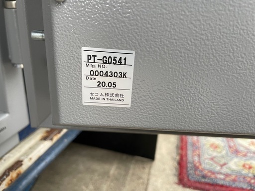 SECOM 金庫　耐火金庫　PT-G0541 大型金庫