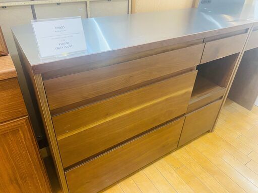 unico キッチンカウンター DIX kitchen counter W1200