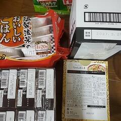 食品　お菓子　飲料　ご飯　の画像